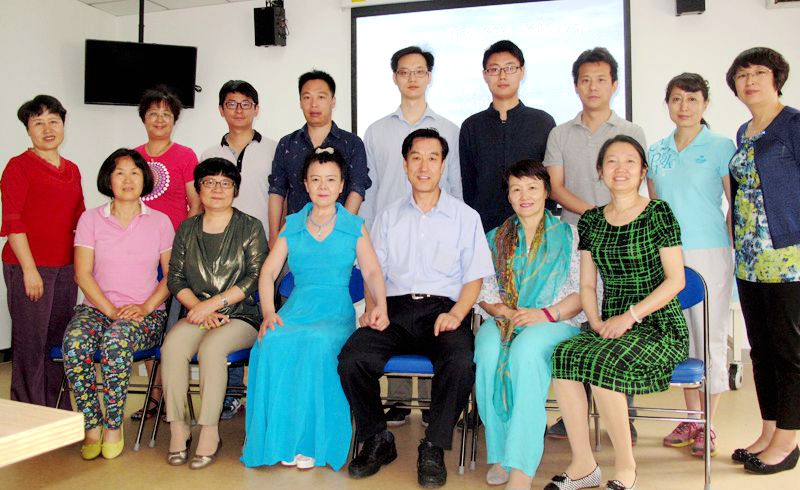 NAET China 001